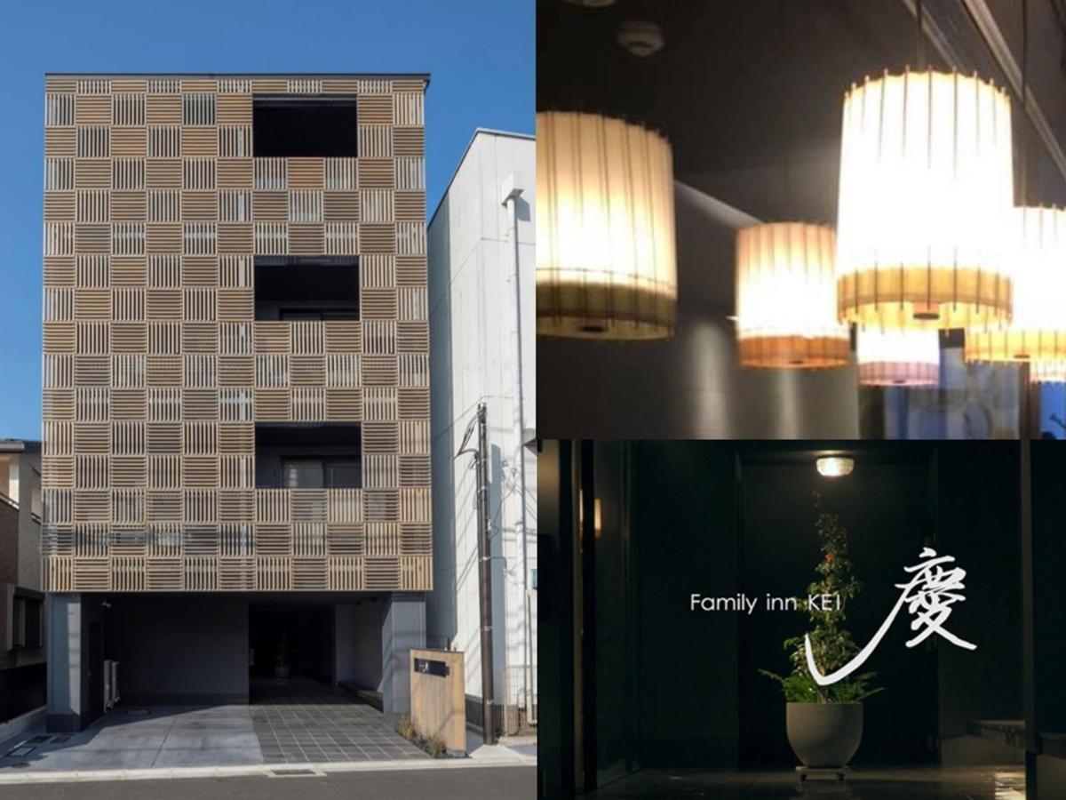 Family Inn Kei 慶 Κιότο Εξωτερικό φωτογραφία